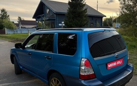 Subaru Forester, 2006 год, 800 000 рублей, 6 фотография