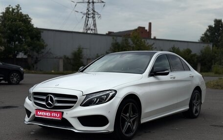 Mercedes-Benz C-Класс, 2014 год, 1 275 000 рублей, 1 фотография