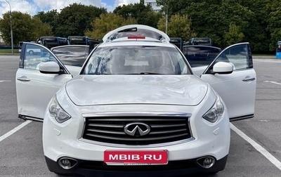 Infiniti FX II, 2012 год, 1 350 000 рублей, 1 фотография