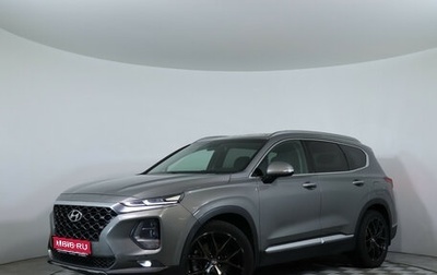 Hyundai Santa Fe IV, 2019 год, 2 690 000 рублей, 1 фотография
