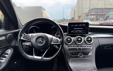 Mercedes-Benz C-Класс, 2014 год, 1 275 000 рублей, 6 фотография