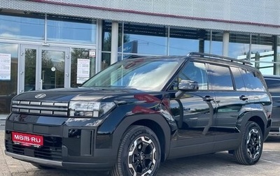 Hyundai Santa Fe IV, 2024 год, 5 550 000 рублей, 1 фотография