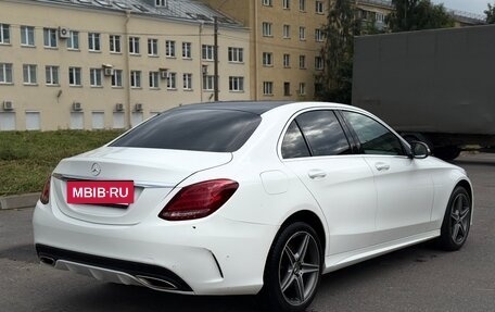 Mercedes-Benz C-Класс, 2014 год, 1 275 000 рублей, 4 фотография
