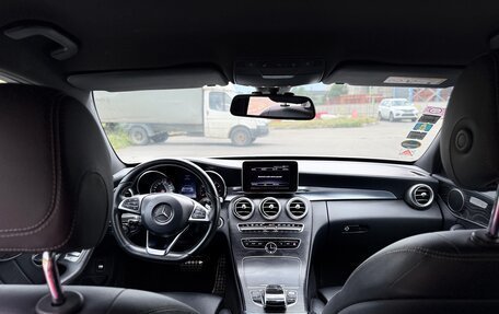 Mercedes-Benz C-Класс, 2014 год, 1 275 000 рублей, 7 фотография