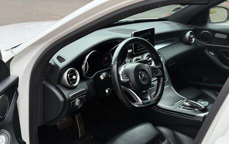 Mercedes-Benz C-Класс, 2014 год, 1 275 000 рублей, 11 фотография