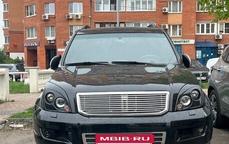 Toyota Land Cruiser Prado 120 рестайлинг, 2006 год, 1 850 000 рублей, 2 фотография
