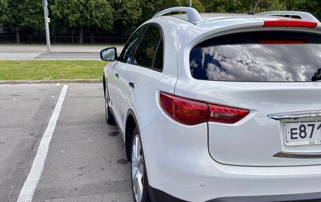 Infiniti FX II, 2012 год, 1 350 000 рублей, 12 фотография
