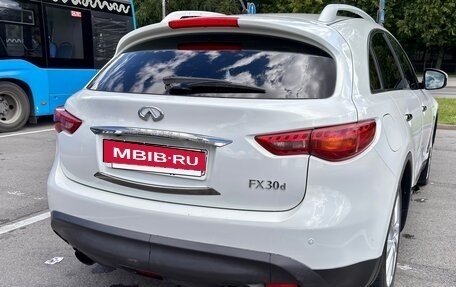 Infiniti FX II, 2012 год, 1 350 000 рублей, 11 фотография