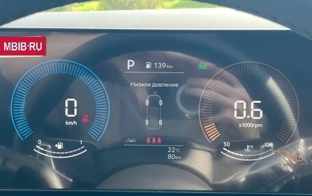 Hyundai Santa Fe IV, 2024 год, 5 550 000 рублей, 14 фотография