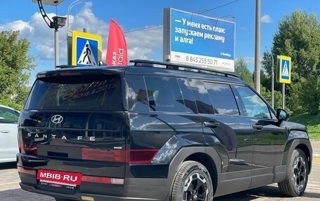 Hyundai Santa Fe IV, 2024 год, 5 550 000 рублей, 5 фотография