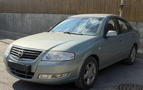 Nissan Almera Classic, 2008 год, 450 000 рублей, 3 фотография