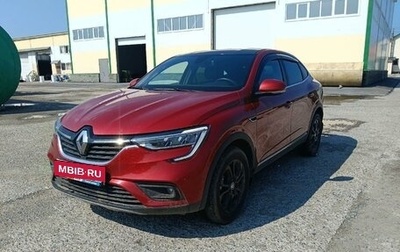 Renault Arkana I, 2022 год, 2 129 000 рублей, 1 фотография