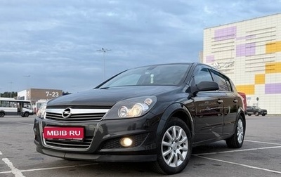 Opel Astra H, 2014 год, 850 000 рублей, 1 фотография