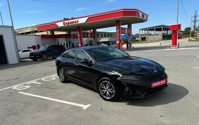 KIA K5, 2021 год, 2 100 000 рублей, 1 фотография