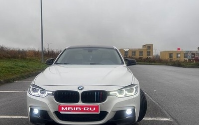 BMW 3 серия, 2017 год, 1 485 000 рублей, 1 фотография