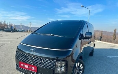 Hyundai Staria, 2021 год, 3 700 000 рублей, 1 фотография