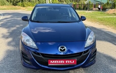 Mazda 3, 2011 год, 830 000 рублей, 1 фотография