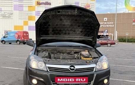 Opel Astra H, 2014 год, 850 000 рублей, 11 фотография