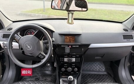 Opel Astra H, 2014 год, 850 000 рублей, 14 фотография