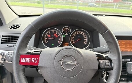 Opel Astra H, 2014 год, 850 000 рублей, 15 фотография