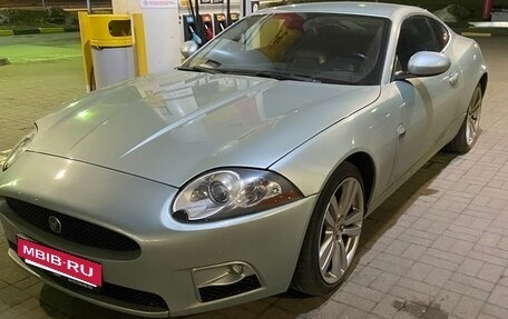 Jaguar XK II рестайлинг 2, 2006 год, 1 850 000 рублей, 2 фотография