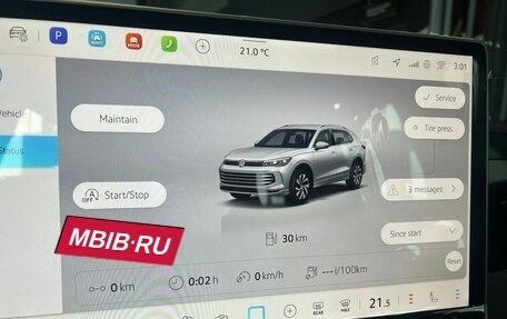 Volkswagen Tiguan, 2026 год, 4 799 000 рублей, 26 фотография