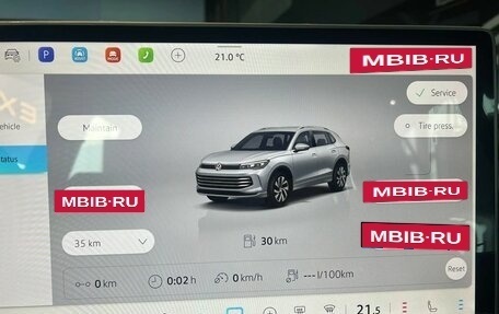 Volkswagen Tiguan, 2026 год, 4 799 000 рублей, 25 фотография