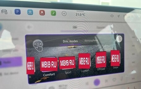 Volkswagen Tiguan, 2026 год, 4 799 000 рублей, 29 фотография