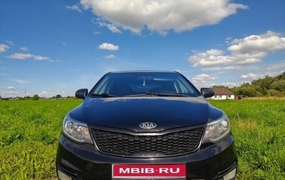 KIA Rio III рестайлинг, 2015 год, 899 999 рублей, 1 фотография