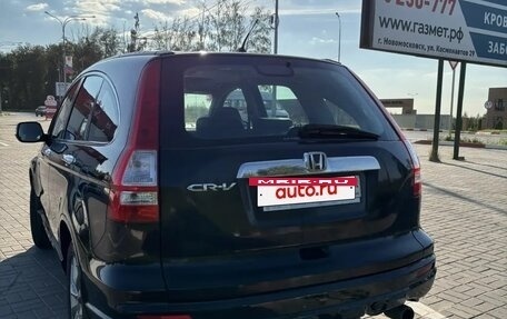 Honda CR-V III рестайлинг, 2011 год, 1 500 000 рублей, 3 фотография