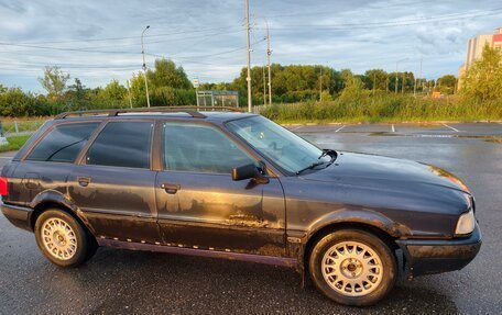 Audi 80, 1994 год, 140 000 рублей, 4 фотография