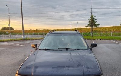 Audi 80, 1994 год, 140 000 рублей, 1 фотография