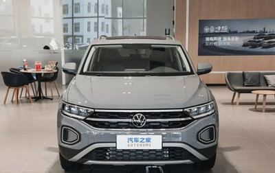 Volkswagen T-Roc I, 2026 год, 2 199 000 рублей, 1 фотография