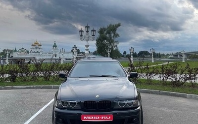 BMW 5 серия, 1998 год, 650 000 рублей, 1 фотография