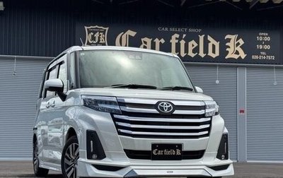 Toyota Roomy I, 2022 год, 766 000 рублей, 1 фотография