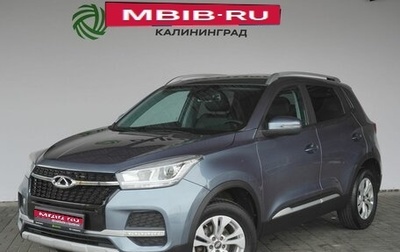 Chery Tiggo 4 I рестайлинг, 2020 год, 1 139 000 рублей, 1 фотография