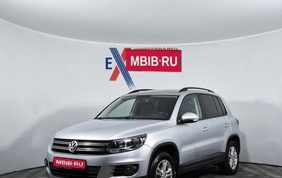 Volkswagen Tiguan I, 2012 год, 1 089 000 рублей, 1 фотография