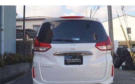 Honda Freed II, 2022 год, 1 125 001 рублей, 6 фотография