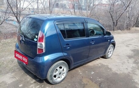 Toyota Passo III, 2004 год, 390 000 рублей, 7 фотография