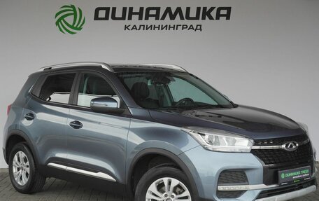 Chery Tiggo 4 I рестайлинг, 2020 год, 1 139 000 рублей, 7 фотография