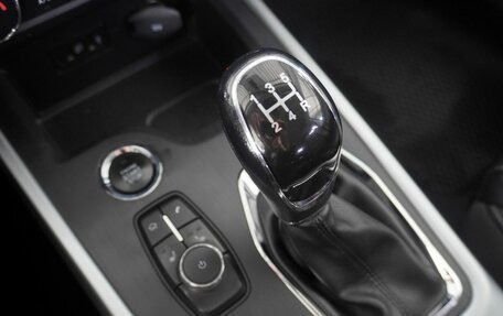 Chery Tiggo 4 I рестайлинг, 2020 год, 1 139 000 рублей, 12 фотография