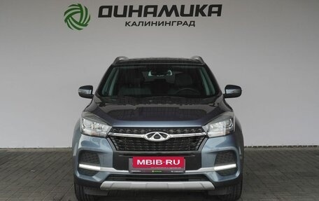 Chery Tiggo 4 I рестайлинг, 2020 год, 1 139 000 рублей, 8 фотография