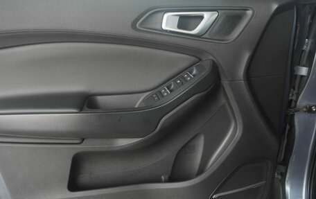 Chery Tiggo 4 I рестайлинг, 2020 год, 1 139 000 рублей, 16 фотография