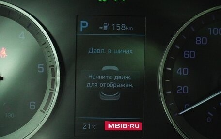 Hyundai Tucson III, 2018 год, 2 320 000 рублей, 19 фотография