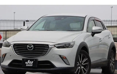 Mazda CX-3 I, 2019 год, 1 150 000 рублей, 1 фотография