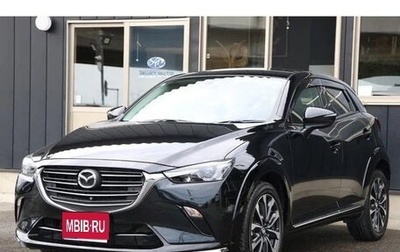 Mazda CX-3 I, 2023 год, 1 355 000 рублей, 1 фотография