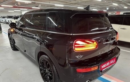 MINI Clubman, 2023 год, 1 879 100 рублей, 3 фотография