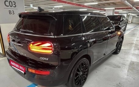 MINI Clubman, 2023 год, 1 879 100 рублей, 4 фотография