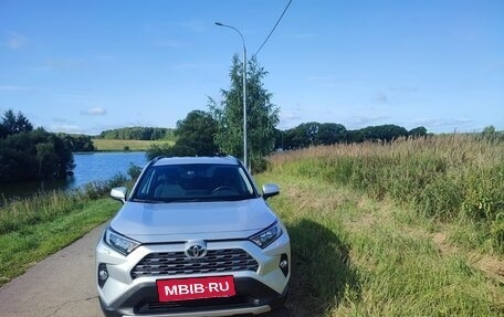 Toyota RAV4, 2022 год, 3 500 000 рублей, 4 фотография