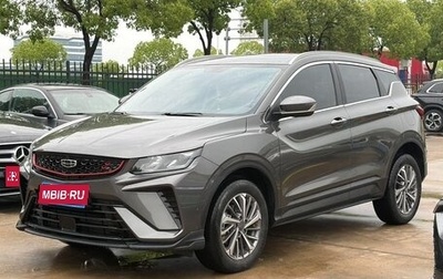 Geely Coolray I, 2021 год, 1 340 095 рублей, 1 фотография